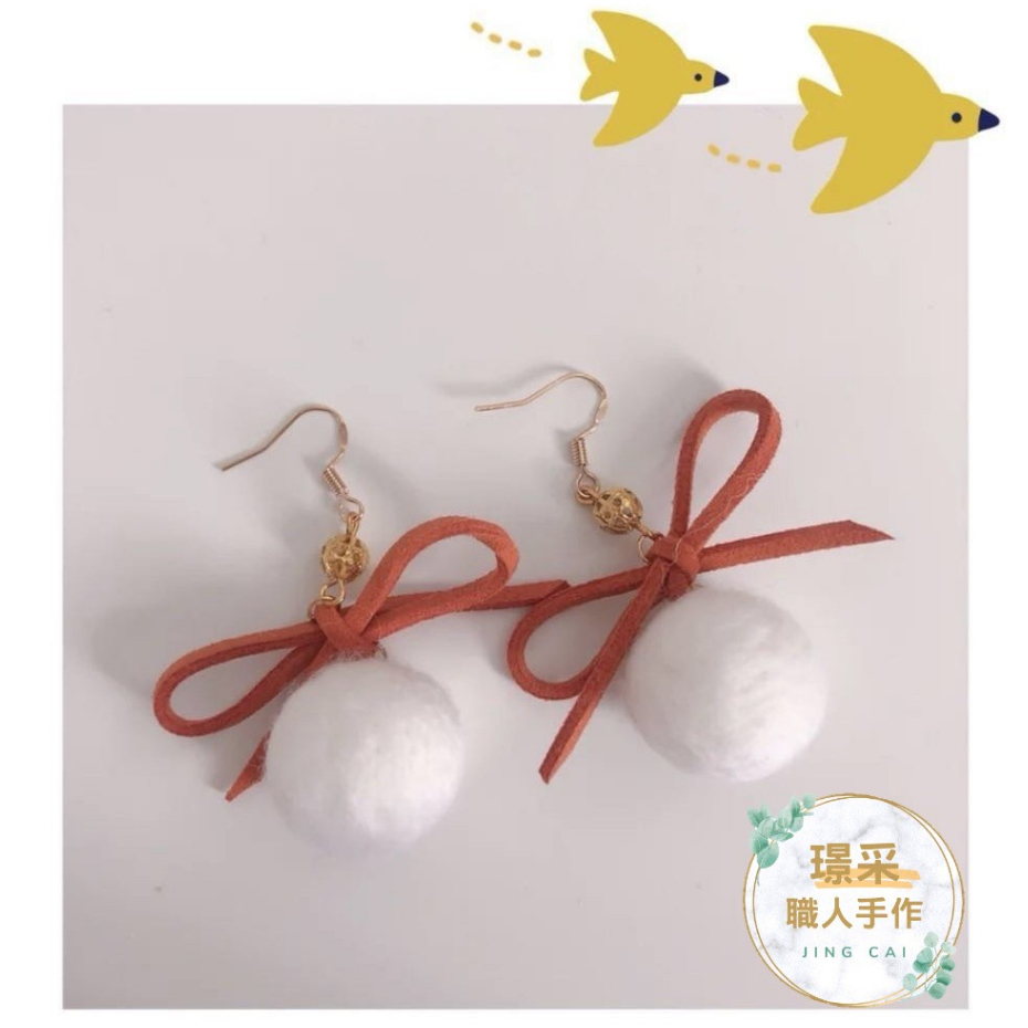 【璟采職人】麂皮繩 緞帶 麂絨繩 皮繩 絨繩 項鍊 吊飾項鍊手鍊 麂皮線 裝飾配件 綁繩 皮線 花束包裝 禮品包裝 禮物-細節圖4