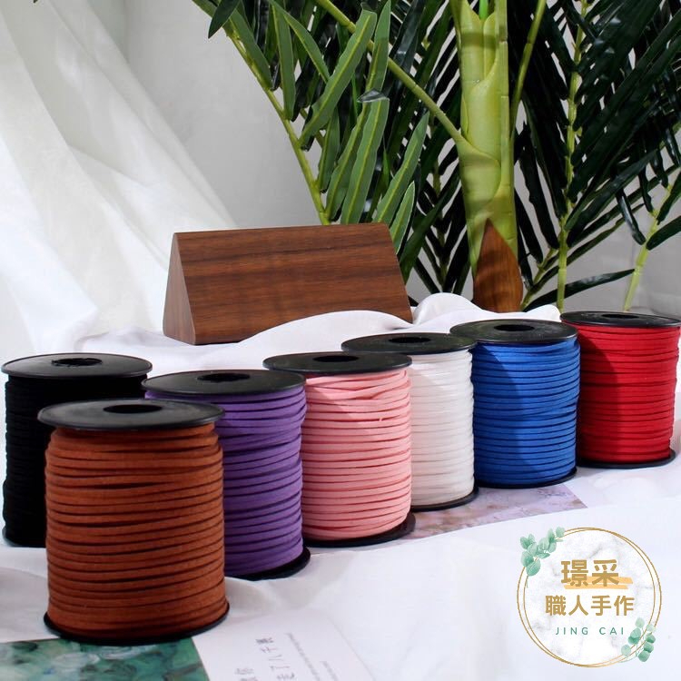 【璟采職人】麂皮繩 緞帶 麂絨繩 皮繩 絨繩 項鍊 吊飾項鍊手鍊 麂皮線 裝飾配件 綁繩 皮線 花束包裝 禮品包裝 禮物-細節圖9