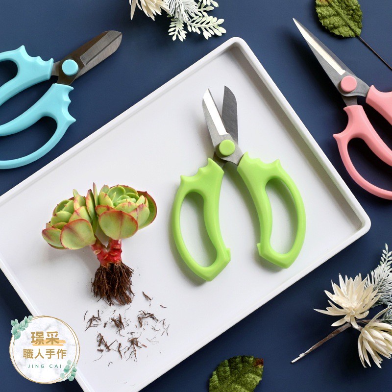 【璟采職人】花藝剪刀 園藝剪刀 不鏽鋼剪刀 花藝工具 花枝剪刀 園藝器具 插花剪刀 花剪 修枝剪 樹枝剪 花桿剪刀-細節圖2