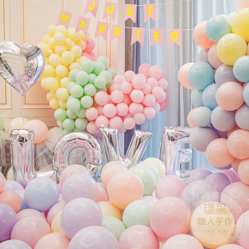 【璟采職人】馬卡龍氣球 氣球 乳膠氣球 10吋 生日氣球 氣球佈置 婚禮佈置 造型氣球 糖果氣球-細節圖4