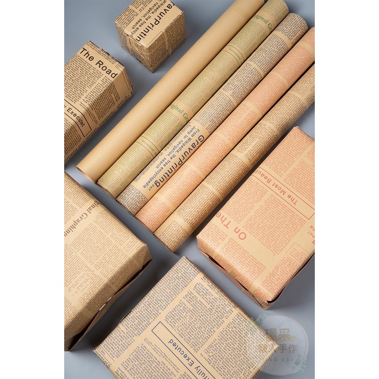 【璟采職人】牛皮紙 包裝紙 牛皮包裝紙 花束包裝 花束包裝紙 禮品包裝紙 禮物包裝紙 牛皮報紙 禮品包裝 包裝材料-細節圖9