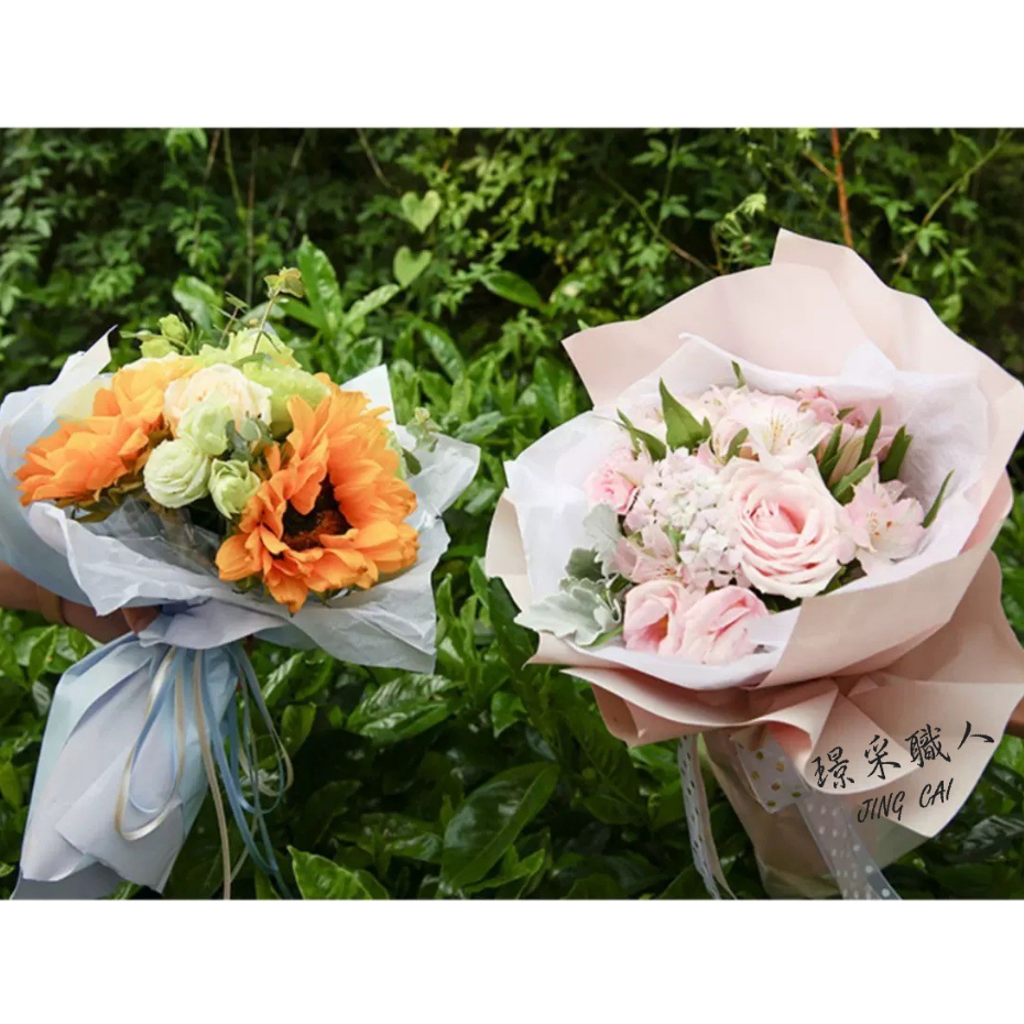 【璟采職人】雪梨紙 包裝紙 花束包裝紙 禮品包裝紙 禮物包裝紙 皺皺紙 禮品包裝 襯紙 內襯紙 包裝材料 手作材料-細節圖2