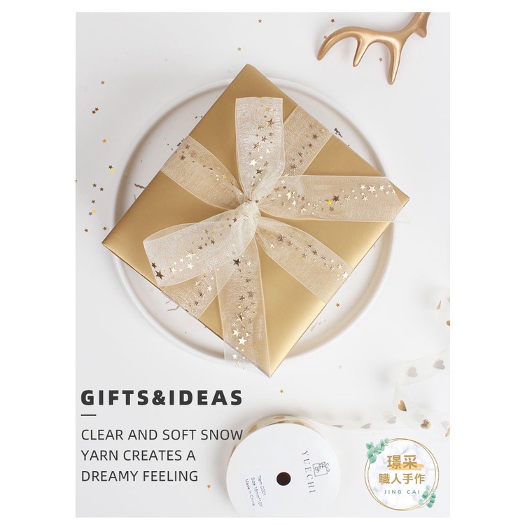 【璟采職人】燙金緞帶 緞帶 紗質緞帶 花束緞帶 蝴蝶結 雪紡 禮物包裝 禮品包裝 花束包裝 雪紗緞帶 花藝包裝 裝飾-細節圖5