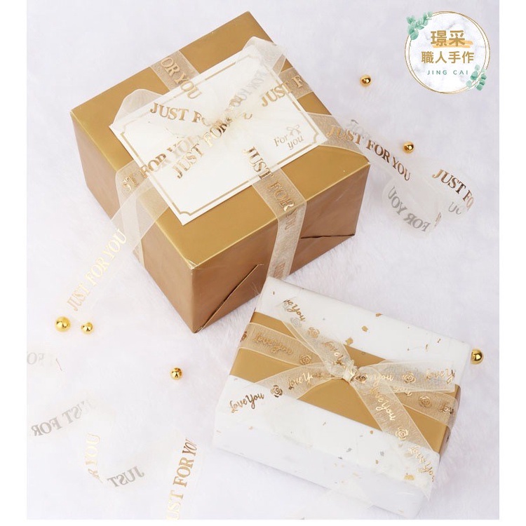 【璟采職人】燙金緞帶 緞帶 紗質緞帶 花束緞帶 蝴蝶結 雪紡 禮物包裝 禮品包裝 花束包裝 雪紗緞帶 花藝包裝 裝飾-細節圖6