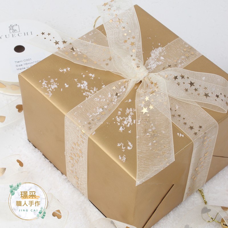 【璟采職人】燙金緞帶 緞帶 紗質緞帶 花束緞帶 蝴蝶結 雪紡 禮物包裝 禮品包裝 花束包裝 雪紗緞帶 花藝包裝 裝飾-細節圖8