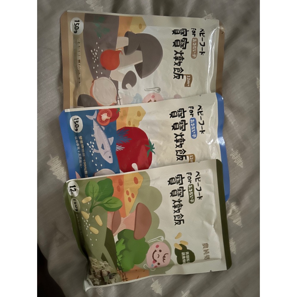 農純鄉3盒+1包-細節圖4