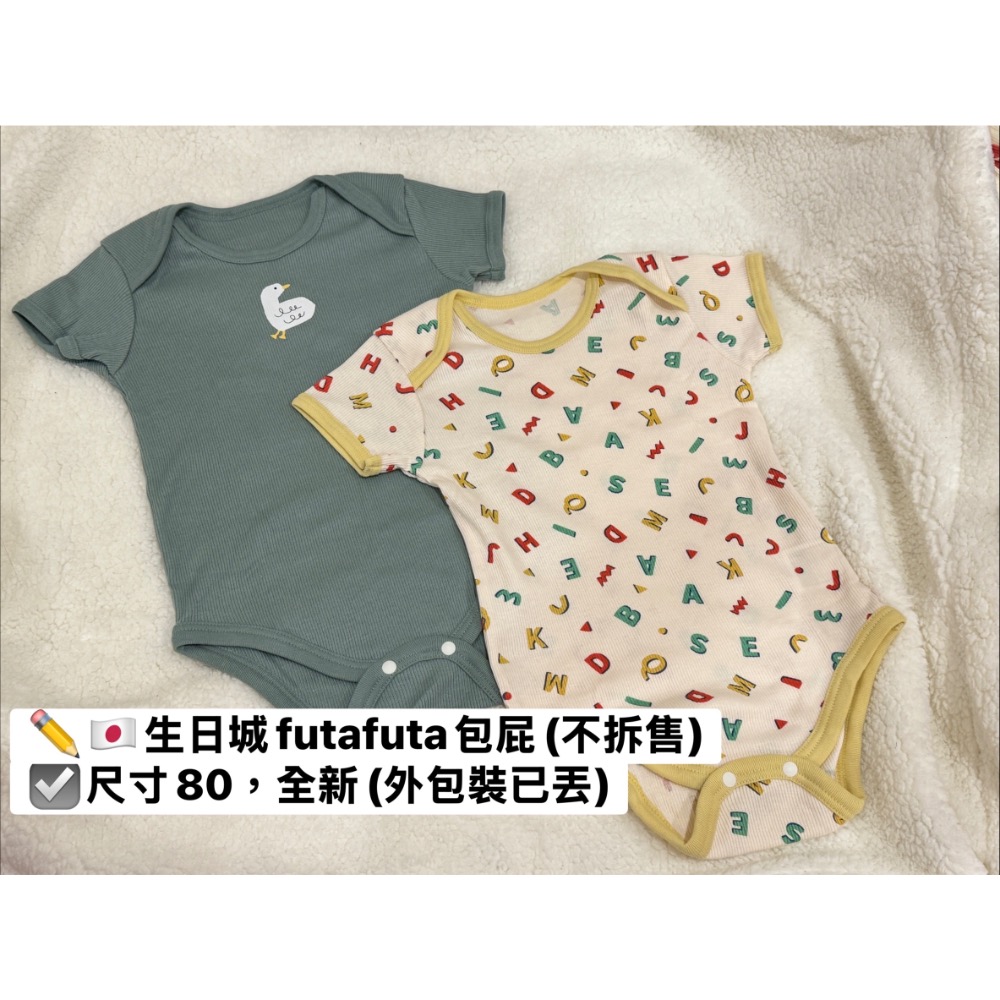 彰化/岑-細節圖2