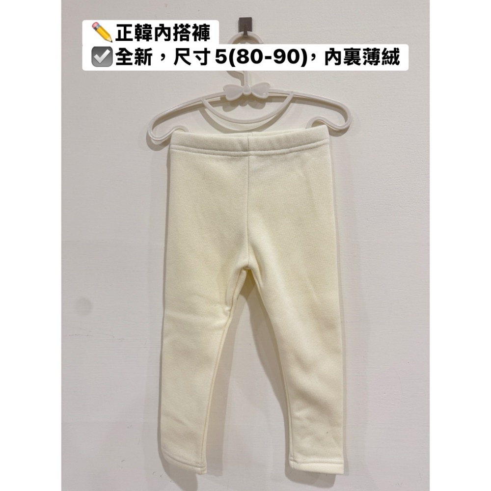 桃園/乙文-細節圖2