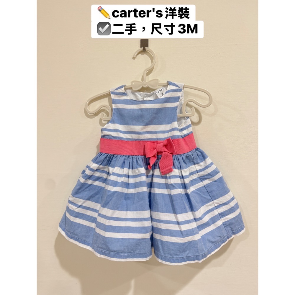 台中/🐟魚-細節圖2