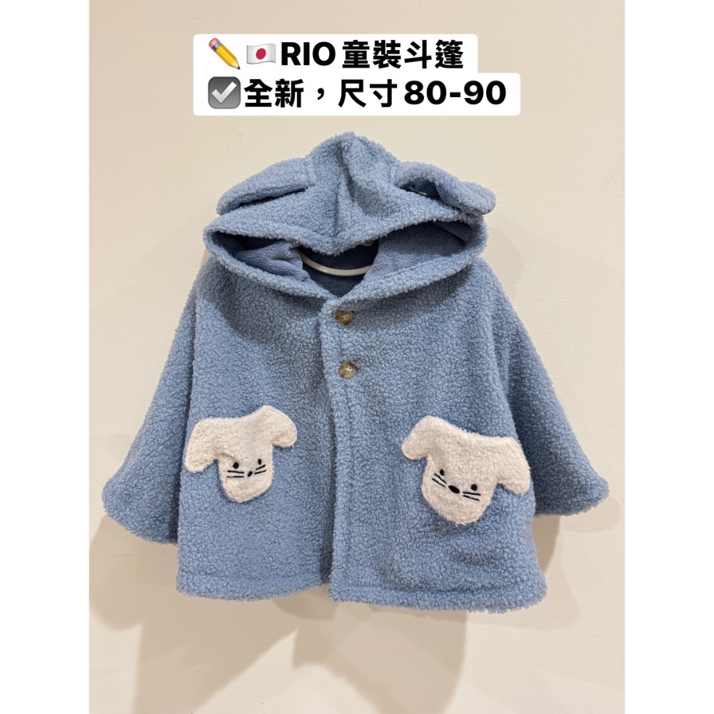 台中/🐟魚-細節圖3