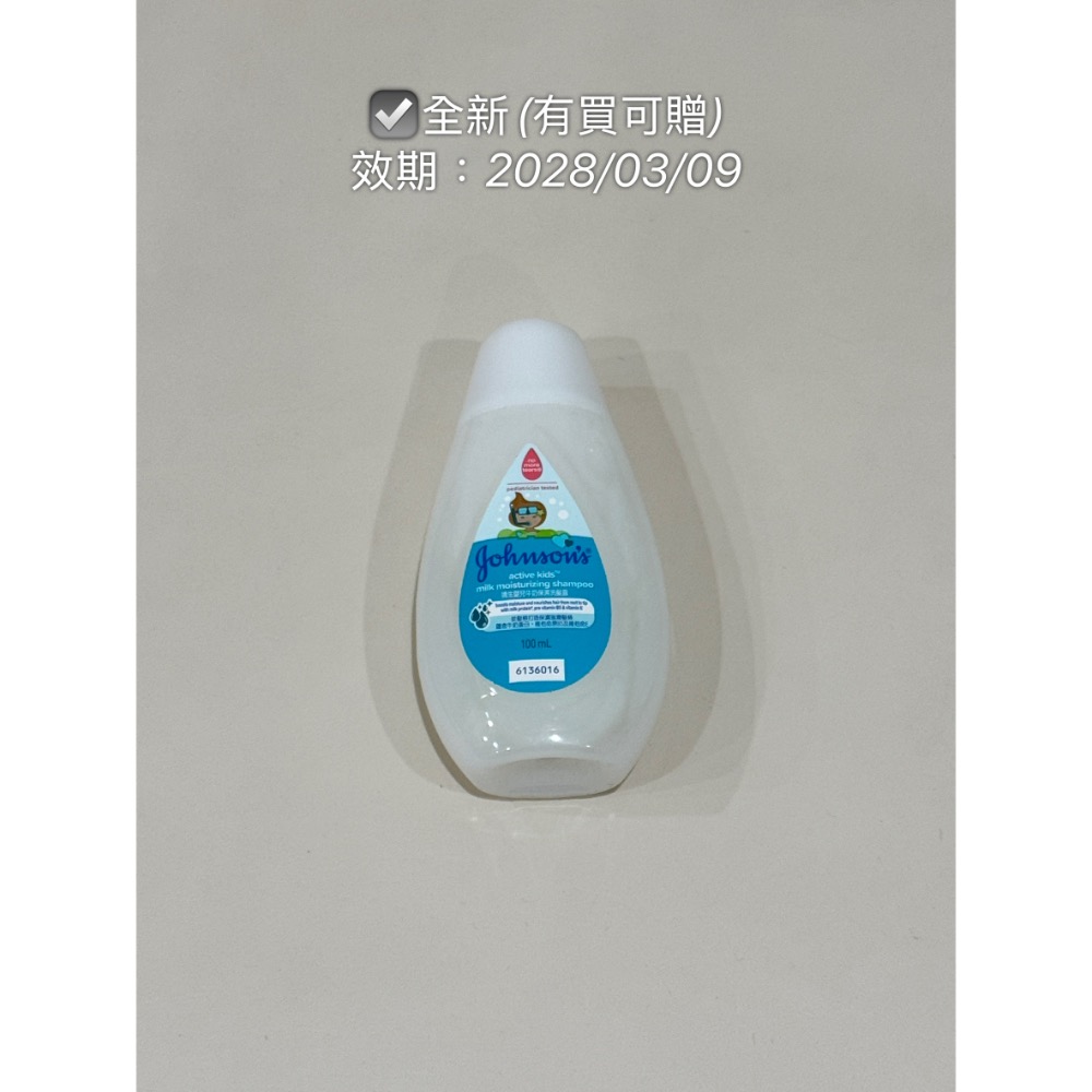 台北/d喵喵b-細節圖3