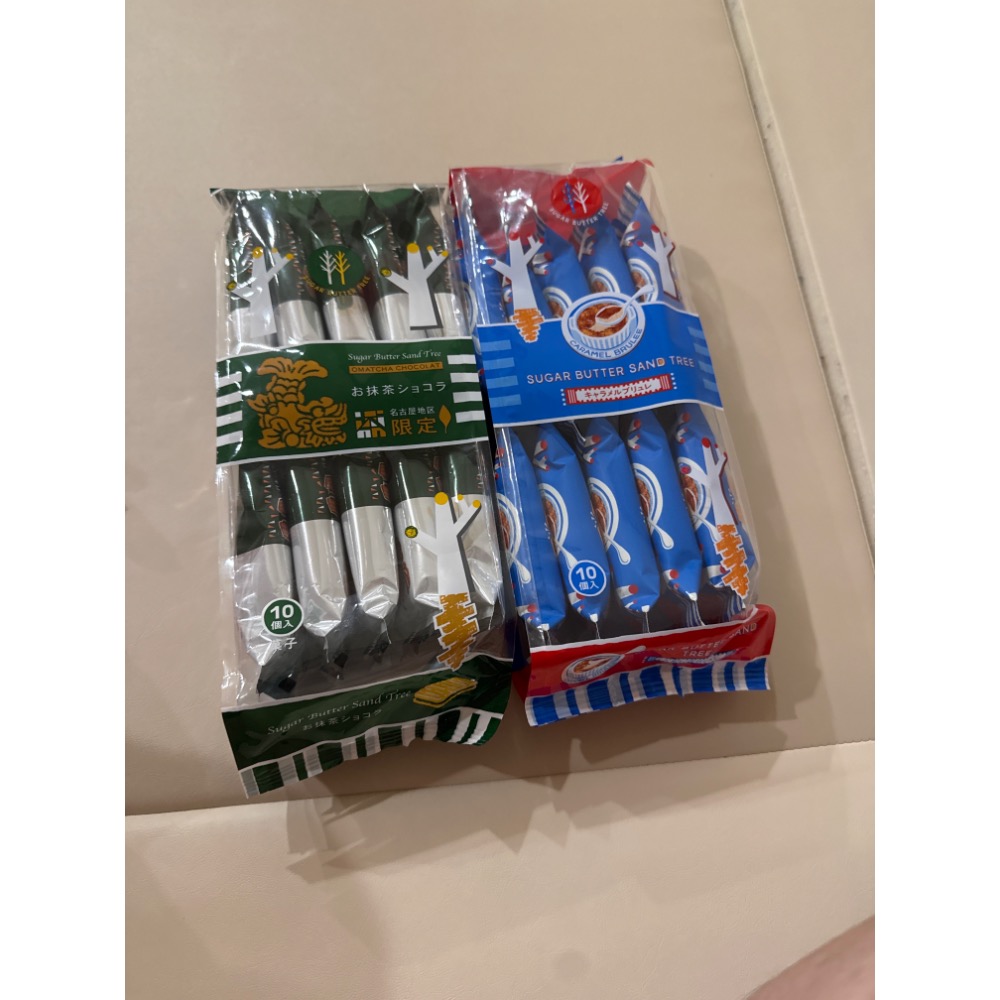 砂糖樹-細節圖2