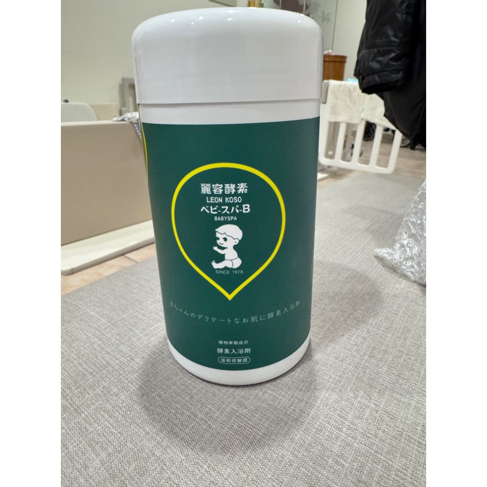 麗容酵素入浴劑-細節圖2