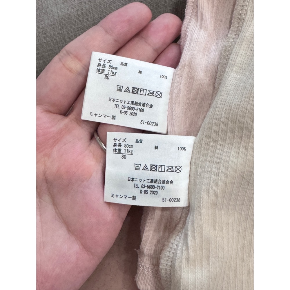 新北 ꒰ 薯餅 ꒱-細節圖2