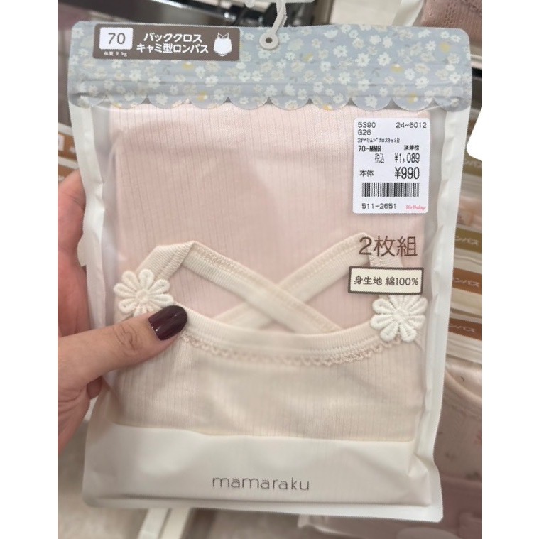 新北 ꒰ 薯餅 ꒱-細節圖3