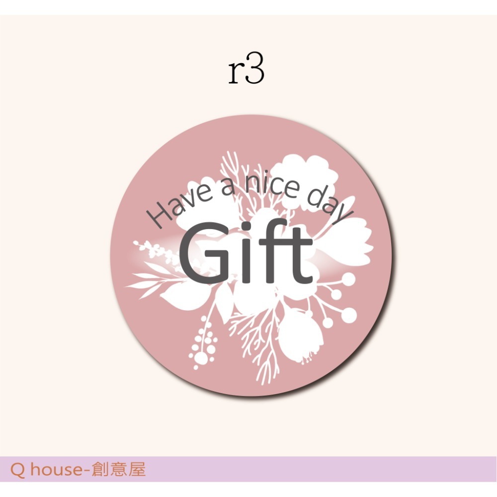 客製 感謝貼紙 萬用貼紙 店家貼紙 生日貼 貼紙訂製 內文可自訂-規格圖2