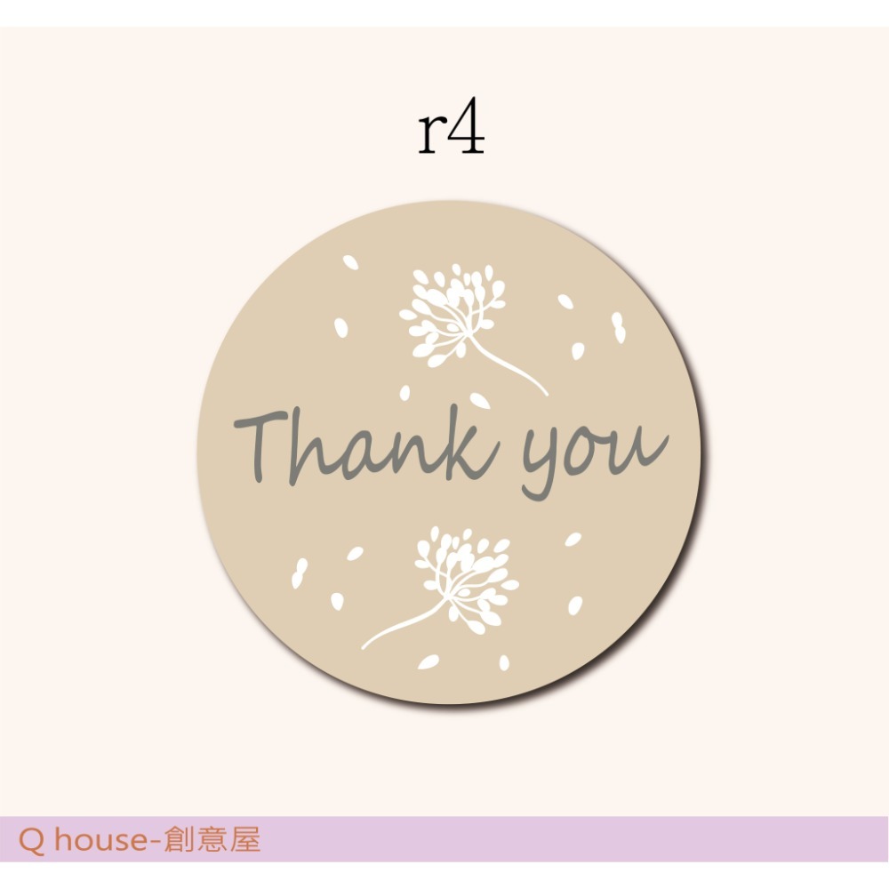 客製 感謝貼紙 萬用貼紙 店家貼紙 生日貼 貼紙訂製 內文可自訂-規格圖2