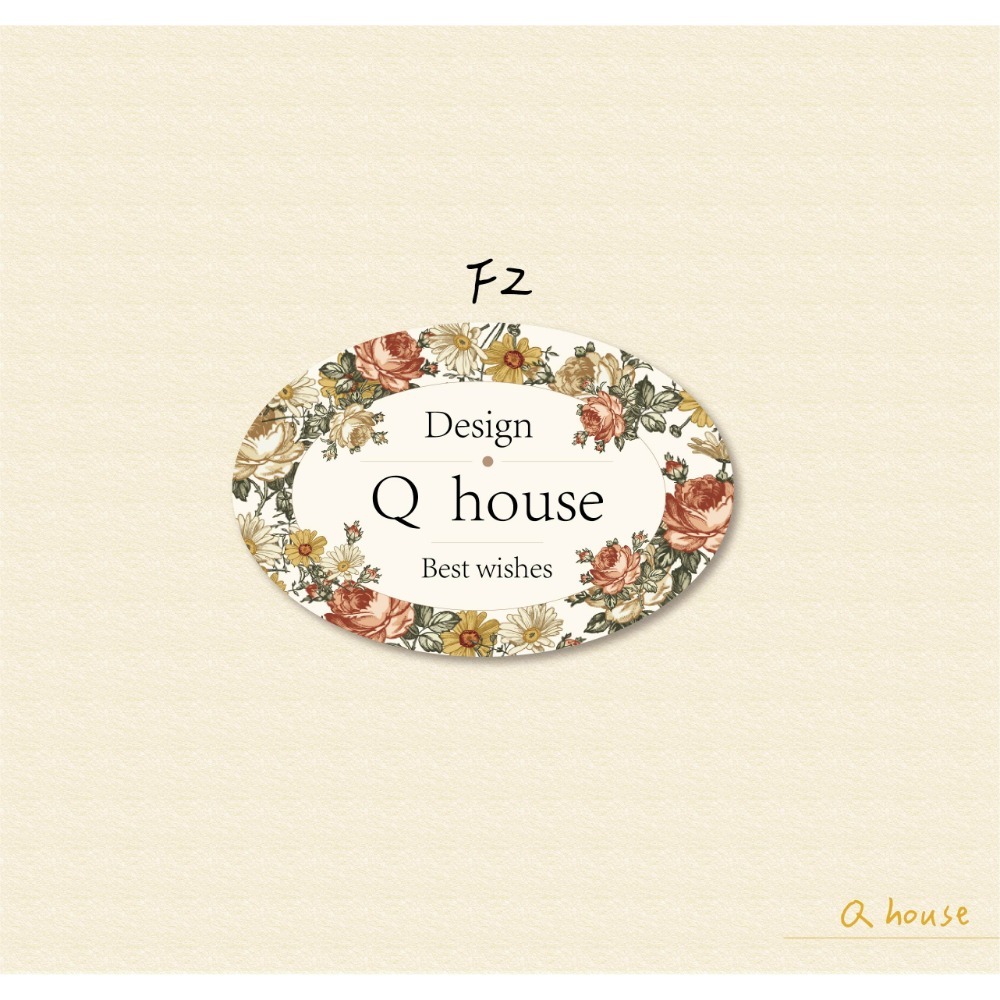 F2款防水合成貼96張