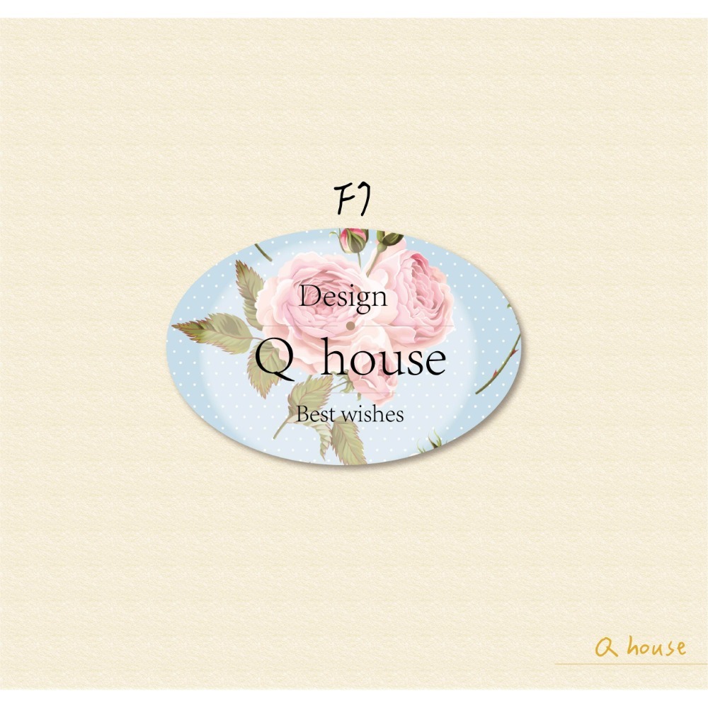 F7款防水合成貼96張