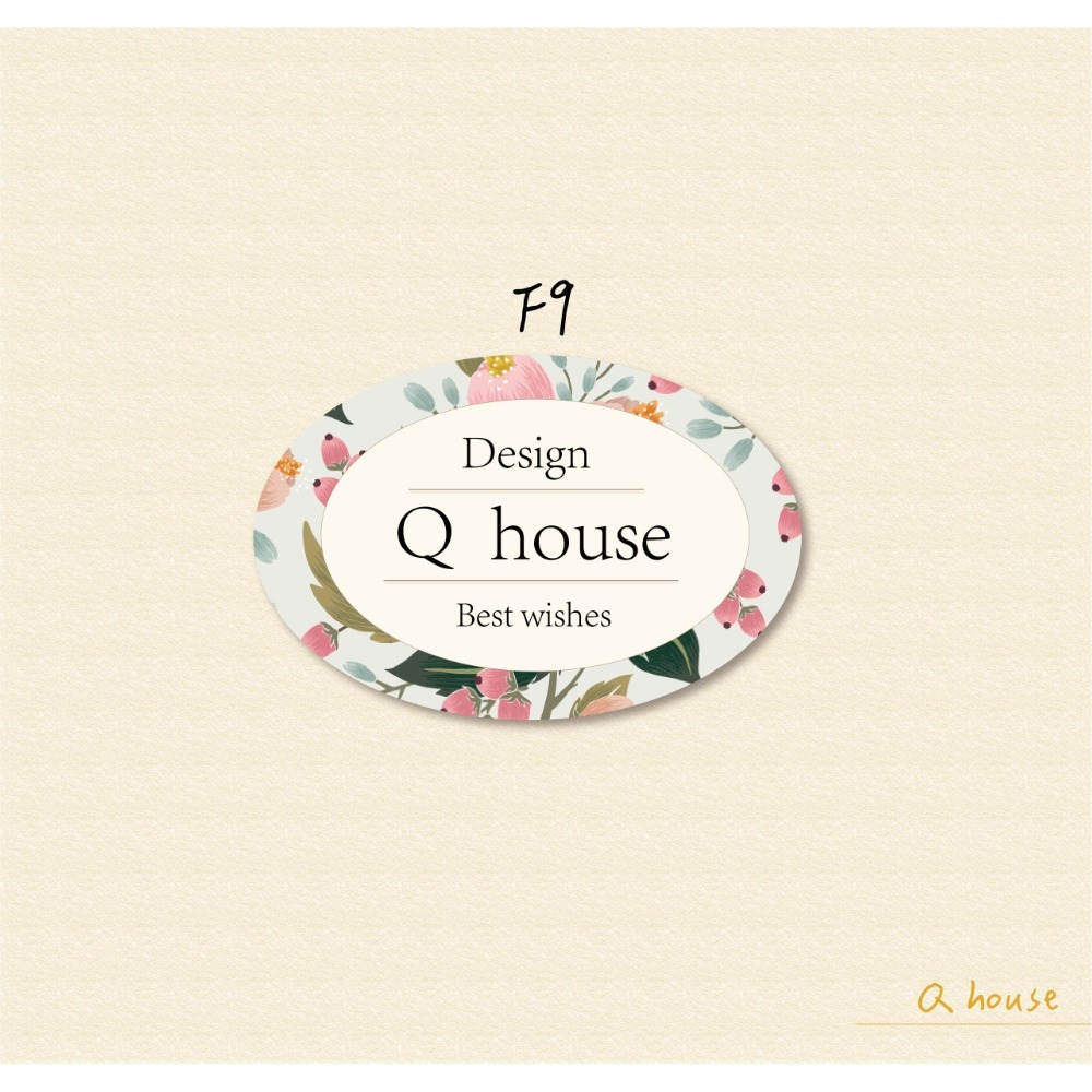 F9款防水合成貼96張