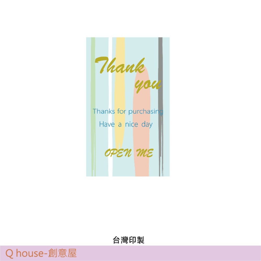 客製 開箱貼紙 封口貼紙 感謝貼紙 版型任選內文自訂-規格圖4