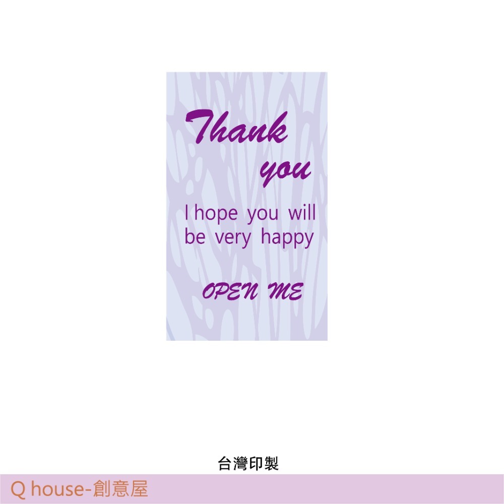 客製 開箱貼紙 封口貼紙 感謝貼紙 版型任選內文自訂-規格圖4