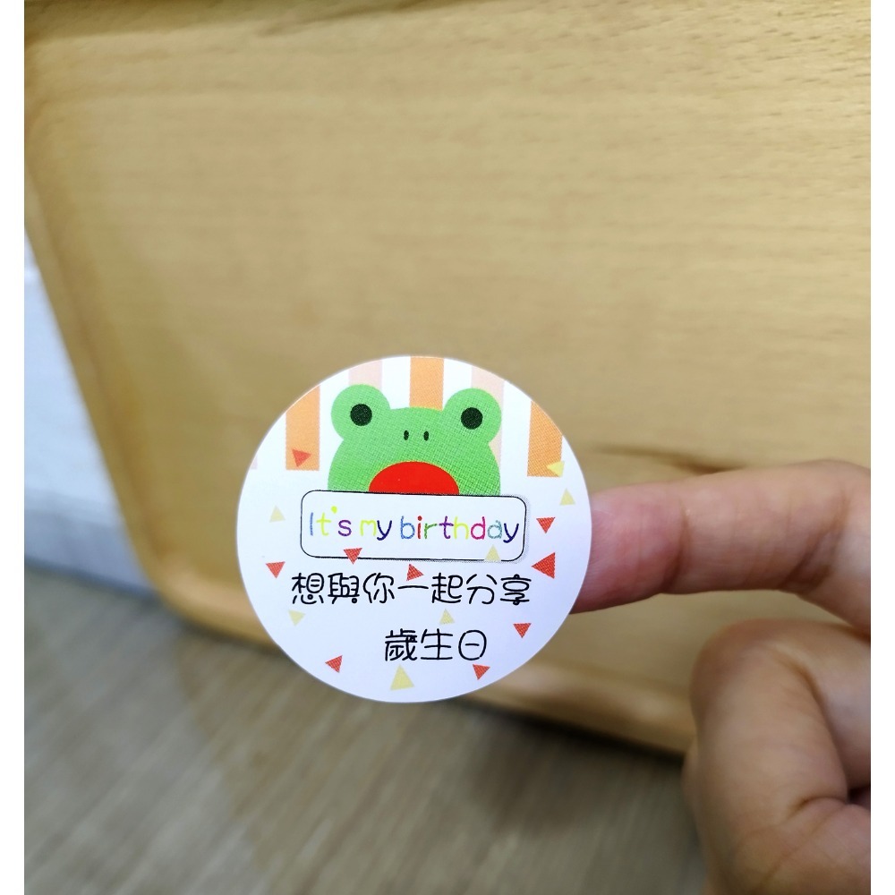 現貨 手寫幼兒園生日感謝貼紙/多款公版手寫貼紙/台灣印製4公分大小/生日姓名貼紙-規格圖3