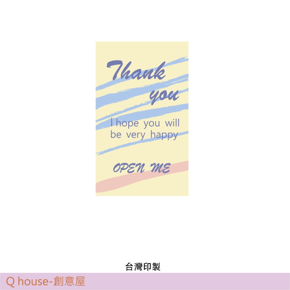 現貨 開箱貼紙 感謝貼紙 封口貼紙-規格圖3