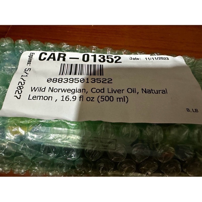 《現貨》Carlson 野生挪威魚肝油 天然檸檬味 500ml-細節圖4