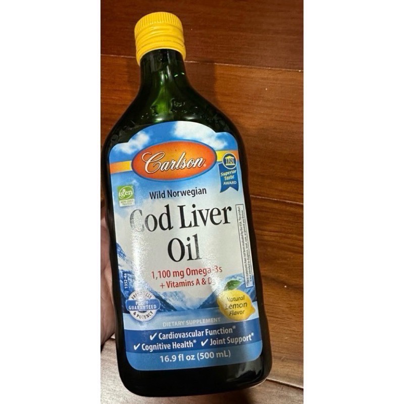 《現貨》Carlson 野生挪威魚肝油 天然檸檬味 500ml-細節圖5