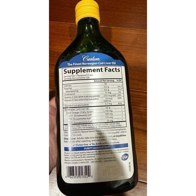 《現貨》Carlson 野生挪威魚肝油 天然檸檬味 500ml-細節圖6