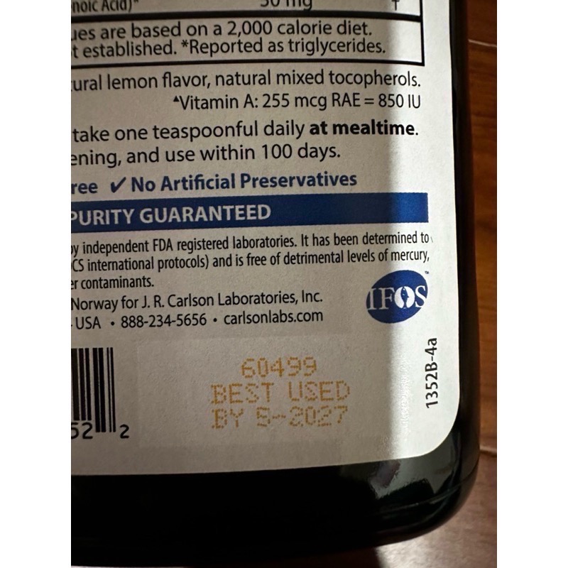 《現貨》Carlson 野生挪威魚肝油 天然檸檬味 500ml-細節圖7