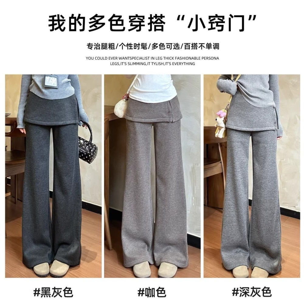 💦01/30結單💦新春上市流行百搭假兩件闊腿褲💯39008-細節圖2