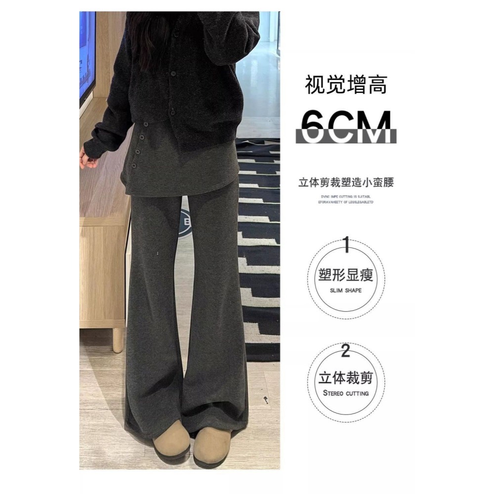 💦01/30結單💦新春上市流行百搭假兩件闊腿褲💯39008-細節圖7