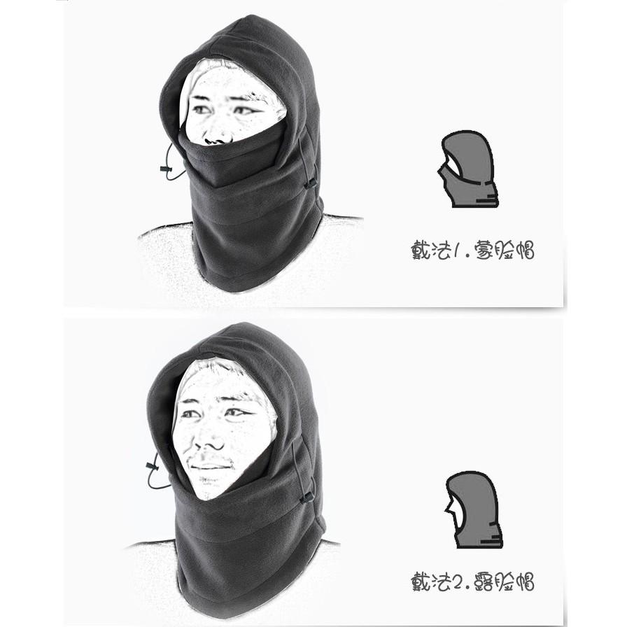台灣賣家 全罩式魔術防風防寒保暖頭套面罩自行車脖圍套圍巾頭巾騎機車保暖毛帽滑雪口罩爬山登山頸套飛虎生存遊戲CS帽-細節圖4