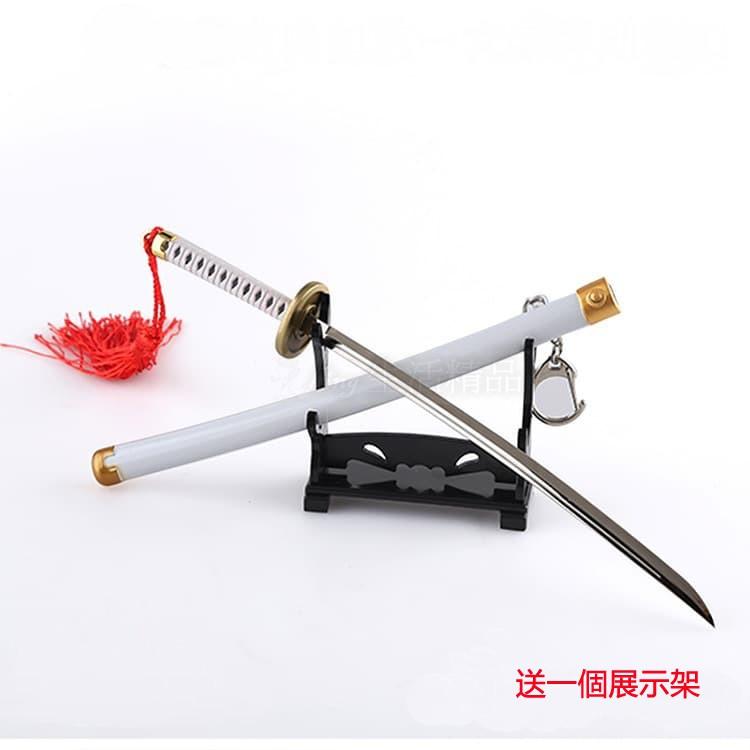 送展示架 熱銷款 索隆 鬼徹 雪走 和道一文字 黑刀秋水 閻魔 索龍 海賊王 航海王 刀 模型 鑰匙圈-細節圖6