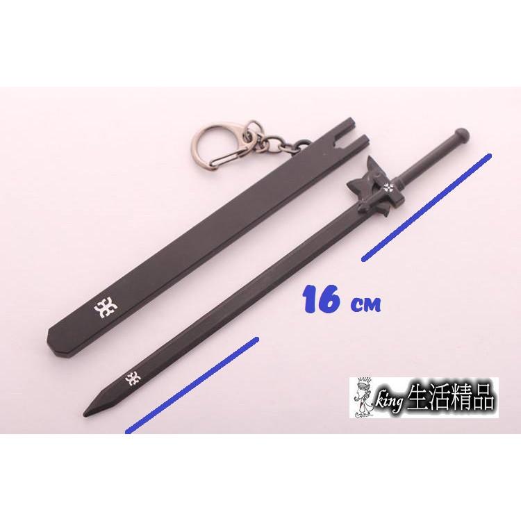 刀劍神域鑰匙圈武器吊飾 桐人闡釋者逐暗者亞絲娜閃爍之光cos 刀劍十字劍黑劍白劍鑰匙扣掛扣刀扣刀模型cosplay-細節圖2