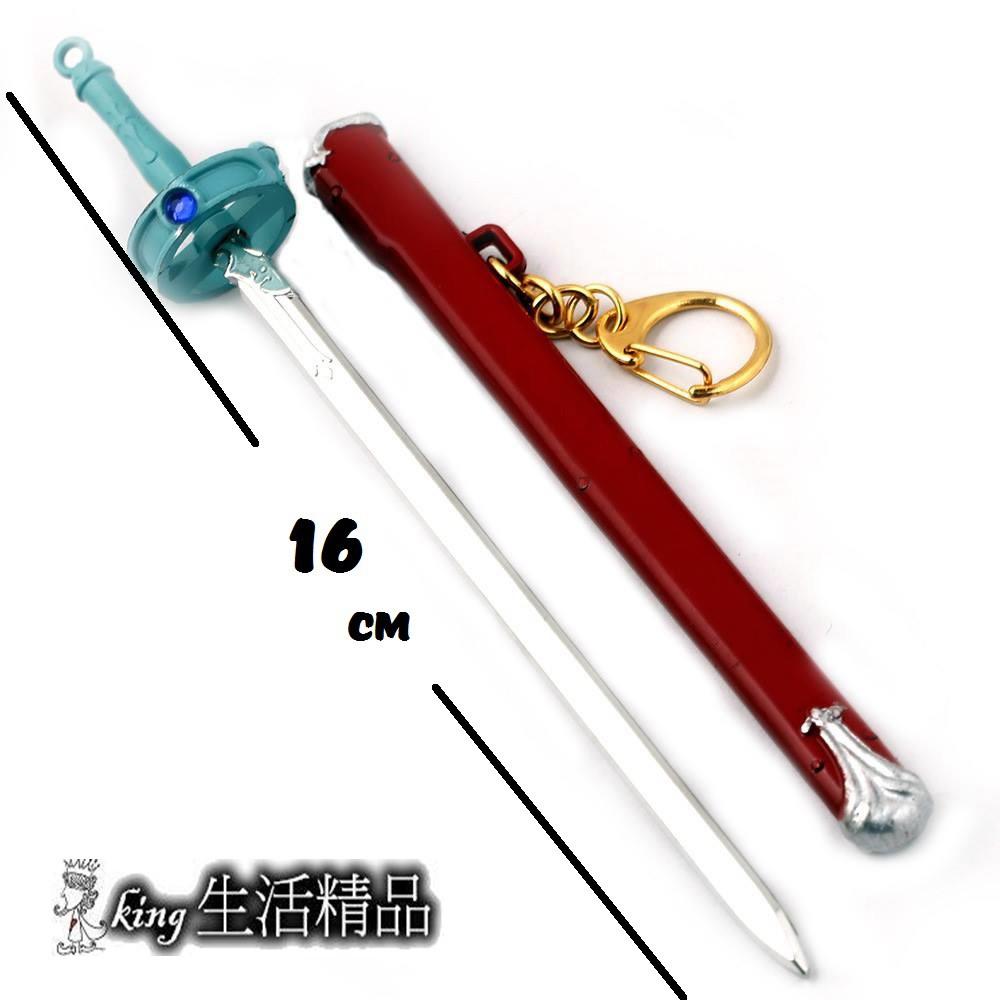 刀劍神域鑰匙圈武器吊飾 桐人闡釋者逐暗者亞絲娜閃爍之光cos 刀劍十字劍黑劍白劍鑰匙扣掛扣刀扣刀模型cosplay-細節圖3