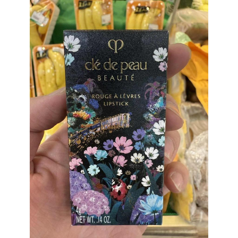 2025 聖誕節限定 肌膚之鑰 奇幻列車潤唇膏 #527 4g 台灣現貨 台灣發貨  巴黎奇幻列車收藏級限量系列-細節圖3