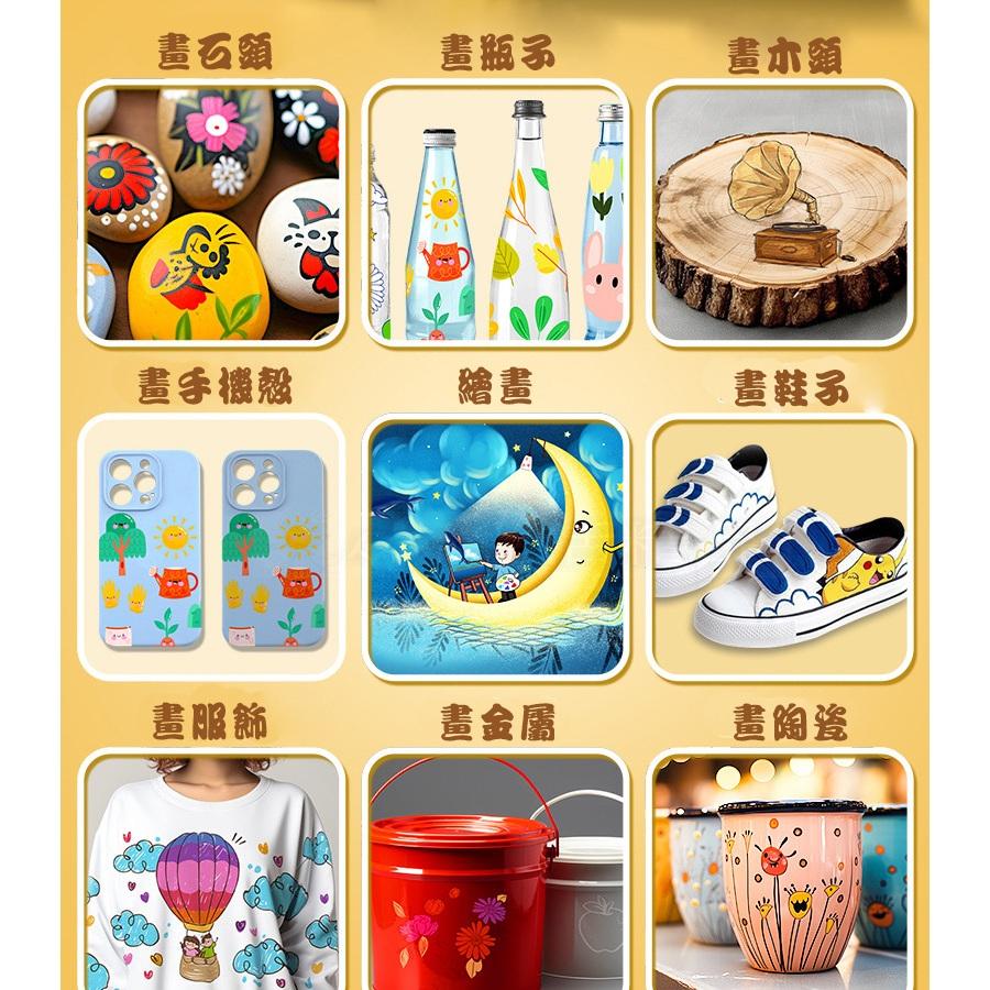 台灣現貨 隔日到貨 丙烯馬克筆 萬物可畫 卡皮巴拉 可水洗 麥克筆 彩色筆 畫畫 水彩筆 禮物 玩具 壓克力筆 塗鴉-細節圖4