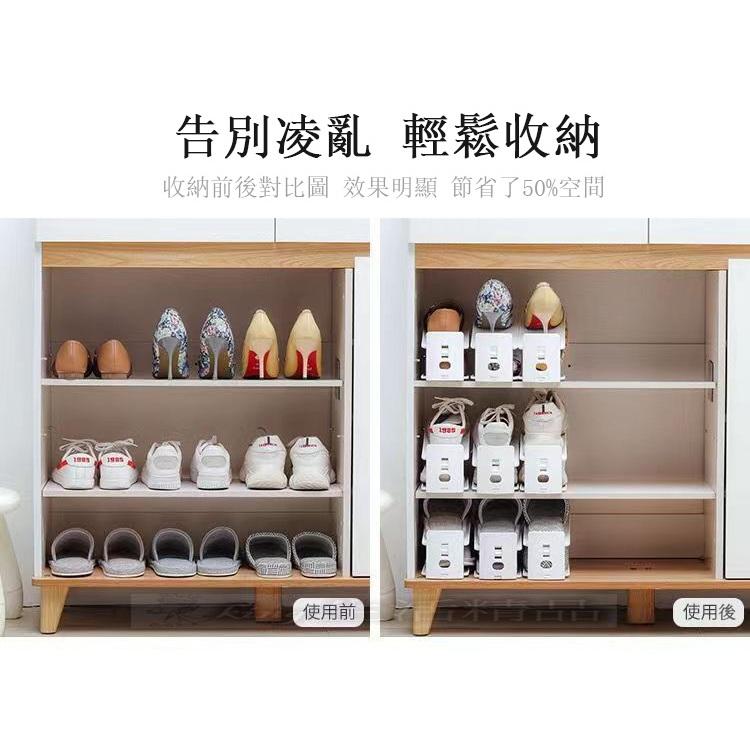 👉台灣現貨👈三檔可調節收納鞋架雙層鞋架宿舍拖鞋家用鞋櫃整理鞋子置物架-細節圖7