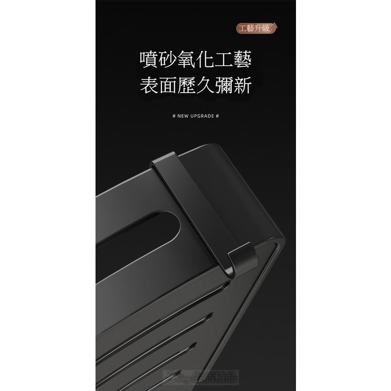 台灣現貨 浴室置物架  黑色太空鋁收納架 免打孔置物架 墻角架三角架 浴室收納架 廚房收納置物架 架 架子-細節圖2