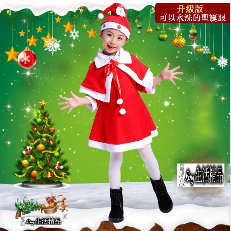 台灣現貨 廠商送聖誕袋 聖誕節裝扮 聖誕節服裝 兒童聖誕老公公衣服 寶寶聖誕裝 聖誕老公公服裝 兒童聖誕變裝 變裝派對-細節圖4