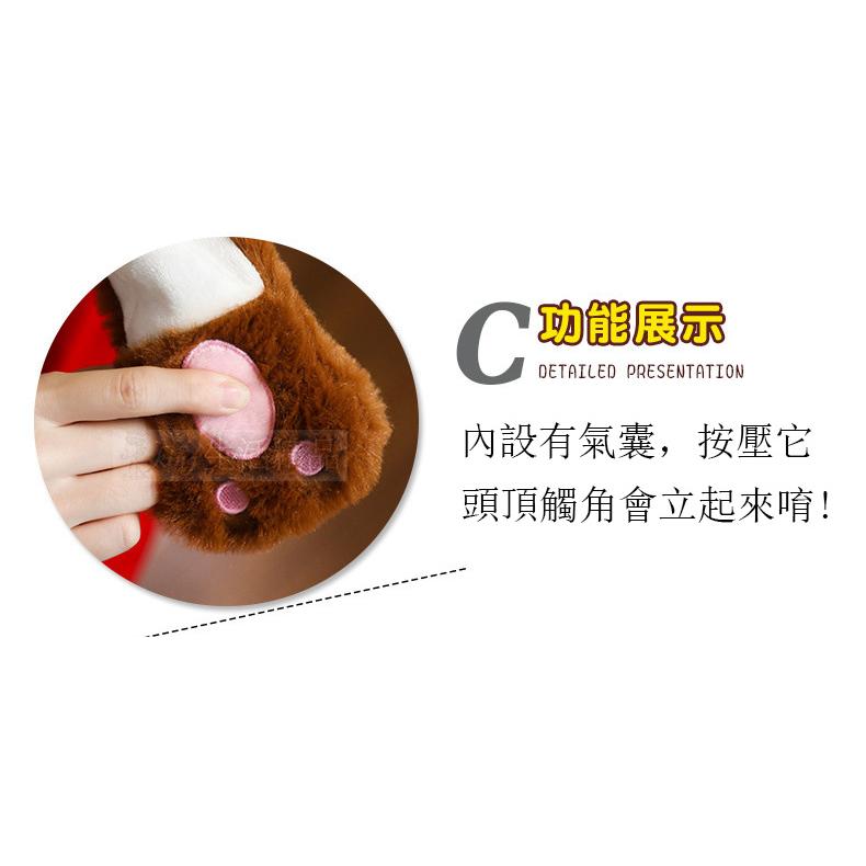 台灣現貨 萬聖節 聖誕節 史迪奇 寶可夢  毛絨卡通帽 一捏耳朵會動的帽子  鯊魚帽 小鴨 帽 耳朵帽子 帽子 卡通帽-細節圖6