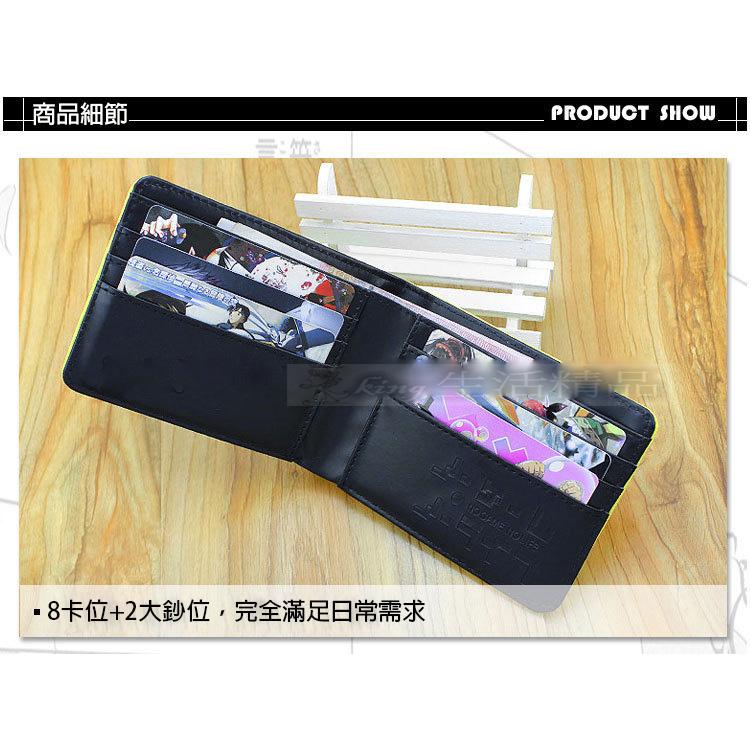 台灣現貨 芙莉蓮 刀劍神域 桐人 雷姆 約會 從零開始異世界生活 轉生史萊姆  動漫 短夾  零錢 皮夾 皮包 錢包-細節圖6