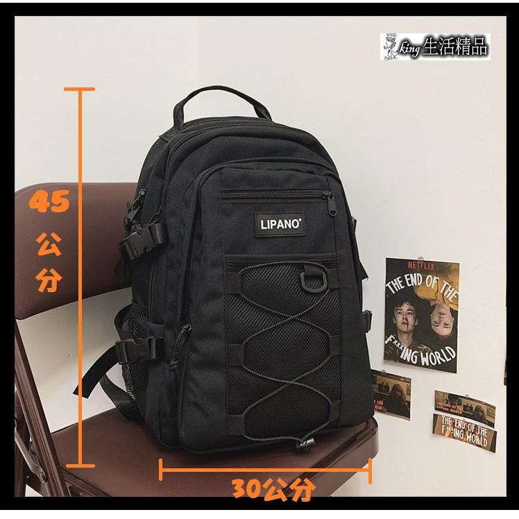 台灣現貨 日系 原宿 後背包 書包 韓國後背包 超大容量 背包 學生書包 生日禮物 上學必備 背包-細節圖2