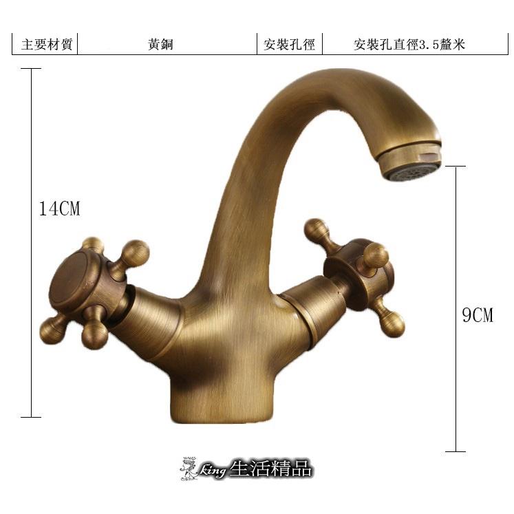 台灣現貨 銅歐式風格 冷熱共用 金廚房水龍頭水龍頭高壓拉出彈簧雙出口廚房洗碗盆水槽冷水龍頭-細節圖2