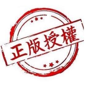 台灣現貨 日本蠟筆小新 被子 抱枕/靠枕  正版蠟筆小新靠墊 涼被 蠟筆小新  兩用被子  生日禮物 被子 涼被-細節圖2