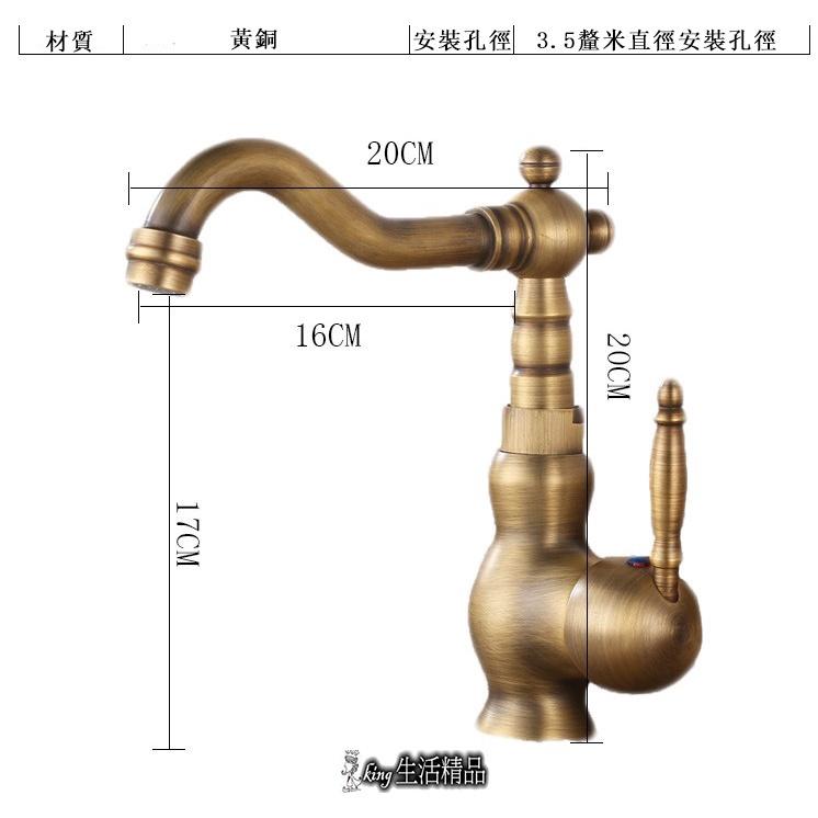 台灣現貨 歐式風格金冷熱共用 360度轉向 廚房水龍頭水龍頭高壓拉出彈簧雙出口廚房洗碗盆水槽冷水龍頭-細節圖2