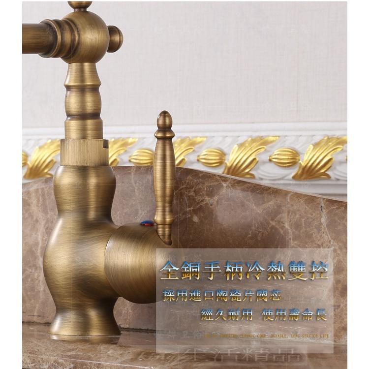 台灣現貨 歐式風格金冷熱共用 360度轉向 廚房水龍頭水龍頭高壓拉出彈簧雙出口廚房洗碗盆水槽冷水龍頭-細節圖5